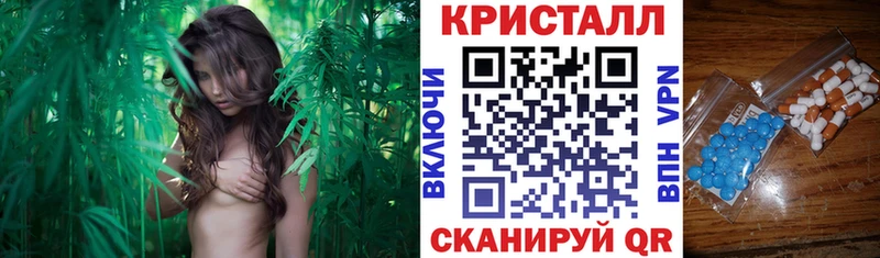 АМФЕТАМИН 98%  Нарьян-Мар 