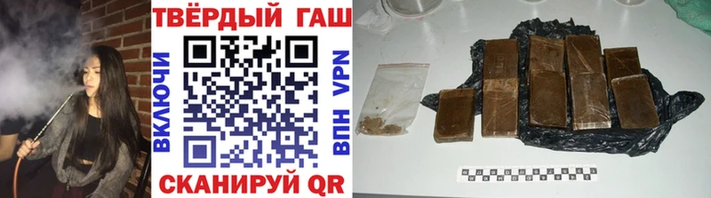 Гашиш убойный  Нарьян-Мар 