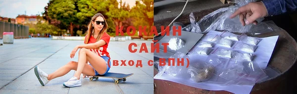 прущая мука Туринск