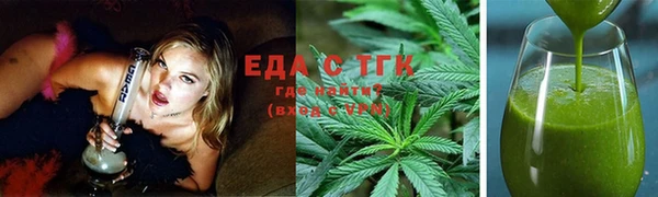 твердый Беломорск
