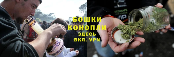 гашишное масло Богородицк