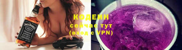 метадон Богородск