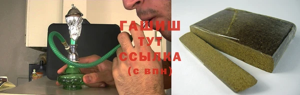 твердый Беломорск