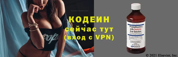 метадон Богородск