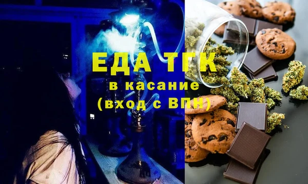 PSILOCYBIN Богданович