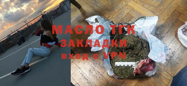 твердый Беломорск