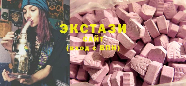 мескалин Белоозёрский