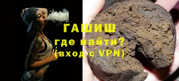 твердый Беломорск