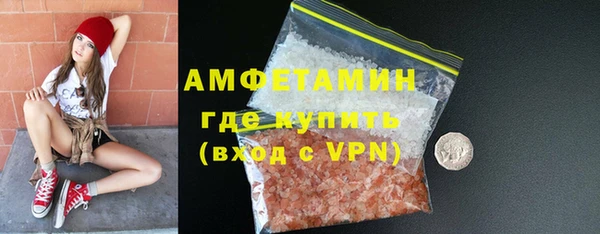 PSILOCYBIN Богданович