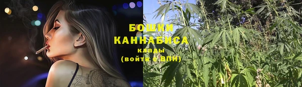 мескалин Белоозёрский