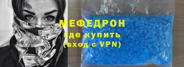 PSILOCYBIN Богданович