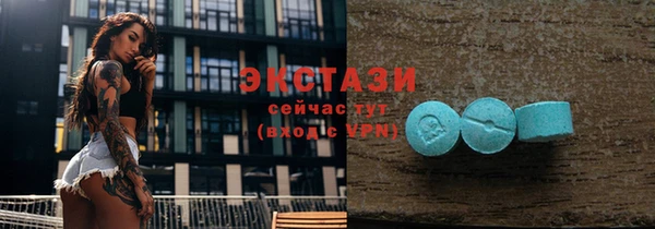 метадон Богородск