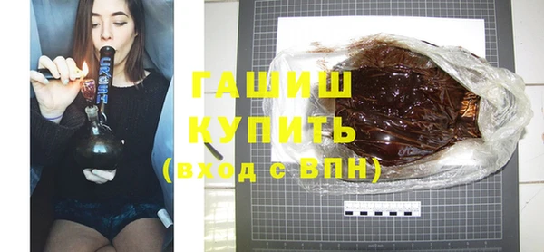 метадон Богородск