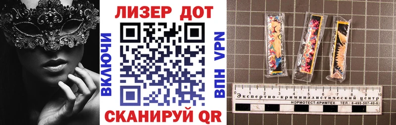 купить закладку  Нарьян-Мар  Марки NBOMe 1,5мг 