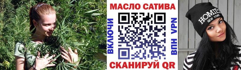 ТГК вейп  ОМГ ОМГ ONION  Нарьян-Мар 