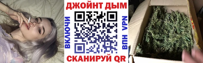 Шишки марихуана гибрид  даркнет сайт  Нарьян-Мар 
